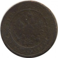 ������ � ������  �� 1917 / ������� 141 / ��� � 20974