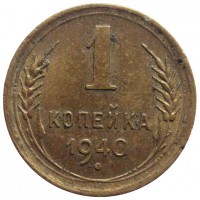   ,  1921  1991 /  447 () /   210910