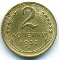   ,  1921  1991 /  483() /   211262