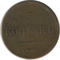 ������ � ������  �� 1917 / ������� 142 / ��� � 21134