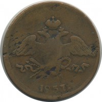 ������ � ������  �� 1917 / ������� 142 / ��� � 21134