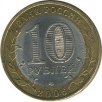 ������ � �����, ���� 1921 � 1991 / ������� 142 / ��� � 21198