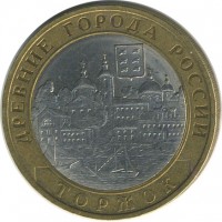 ������ � �����, ���� 1921 � 1991 / ������� 142 / ��� � 21198