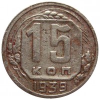   ,  1921  1991 /  452 () /   212878