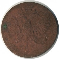 ������ � ������  �� 1917 / ������� 142 / ��� � 21310