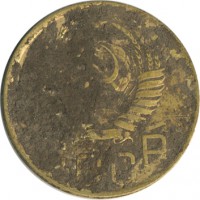������ � �����, ���� 1921 � 1991 / ������� 152 / ��� � 21470