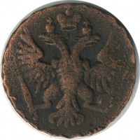 ������ � ������  �� 1917 / ������� 143 / ��� � 21486