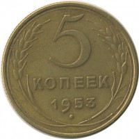 ������ � �����, ���� 1921 � 1991 / ������� 143 / ��� � 21550