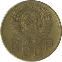 ������ � �����, ���� 1921 � 1991 / ������� 143 / ��� � 21550
