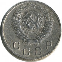 ������ � �����, ���� 1921 � 1991 / ������� 143 / ��� � 21582
