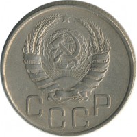 ������ � �����, ���� 1921 � 1991 / ������� 143 / ��� � 21598