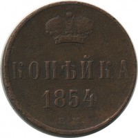 ������ � ������  �� 1917 / ������� 143 / ��� � 21662