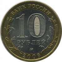 ������ � �����, ���� 1921 � 1991 / ������� 143 / ��� � 21678