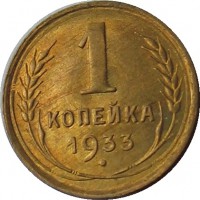   ,  1921  1991 /  462() /   217854