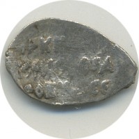 ������ � ������  �� 1917 / ������� 138 / ��� � 21806