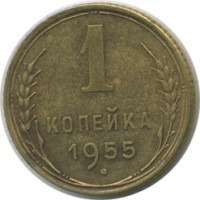 ������ � �����, ���� 1921 � 1991 / ������� 138 / ��� � 21838