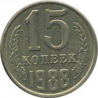 ������ � �����, ���� 1921 � 1991 / ������� 148 / ��� � 21870