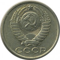 ������ � �����, ���� 1921 � 1991 / ������� 148 / ��� � 21870