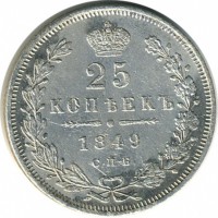 ������ � ������  �� 1917 / ������� 135 / ��� � 21918