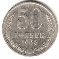   ,  1921  1991 /  487() /   219262