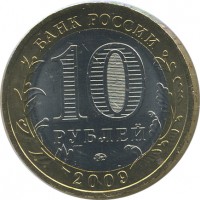 ������ � �����, ���� 1921 � 1991 / ������� 138 / ��� � 21934