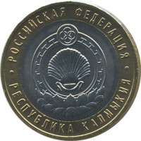 ������ � �����, ���� 1921 � 1991 / ������� 138 / ��� � 21934