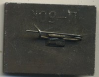 ����������� � ������ / ������� 138 / ��� � 22142