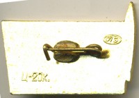 ����������� � ������ / ������� 138 / ��� � 22158