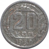   ,  1921  1991 /  519 () /   223086