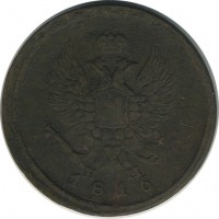 ������ � ������  �� 1917 / ������� 151 / ��� � 22366