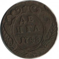 ������ � ������  �� 1917 / ������� 144 / ��� � 22382
