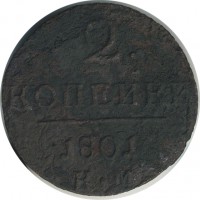 ������ � ������  �� 1917 / ������� 144 / ��� � 22398