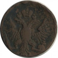 ������ � ������  �� 1917 / ������� 144 / ��� � 22414