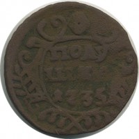 ������ � ������  �� 1917 / ������� 144 / ��� � 22430