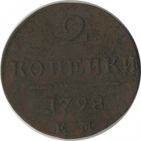 ������ � ������  �� 1917 / ������� 144 / ��� � 22446