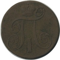 ������ � ������  �� 1917 / ������� 144 / ��� � 22446