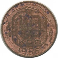 ������ � �����, ���� 1921 � 1991 / ������� 151 / ��� � 22494