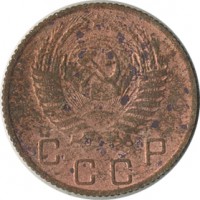 ������ � �����, ���� 1921 � 1991 / ������� 151 / ��� � 22494