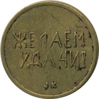 ����������� � ������ / ������� 144 / ��� � 22606