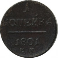 ������ � ������  �� 1917 / ������� 153 / ��� � 22894