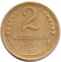   ,  1921  1991 /  487() /   229454