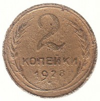   ,  1921  1991 /  517() /   229614