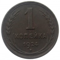   ,  1921  1991 /  497() /   230046