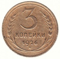   ,  1921  1991 /  489() /   230158