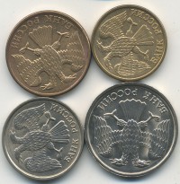 ������ � ������ ����� / ������� 164 / ��� � 23070