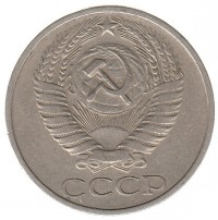   ,  1921  1991 /  500() /   231086
