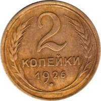   ,  1921  1991 /  499() /   231694