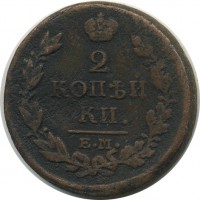 ������ � ������  �� 1917 / ������� 146 / ��� � 23214
