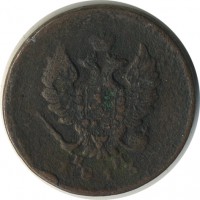 ������ � ������  �� 1917 / ������� 146 / ��� � 23214