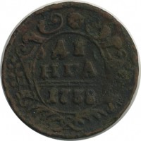 ������ � ������  �� 1917 / ������� 146 / ��� � 23310